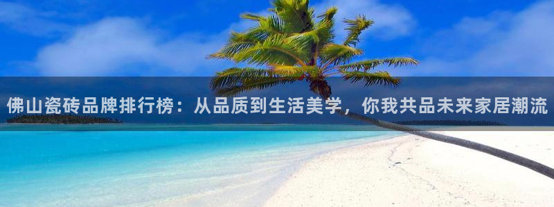 必一体育游戏玩法