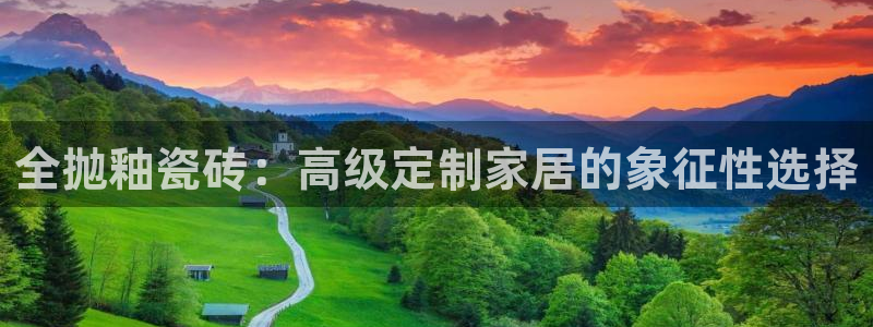 必一体育官方下载