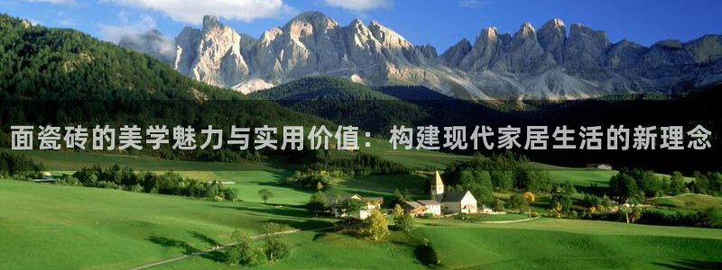 必一体育app官方