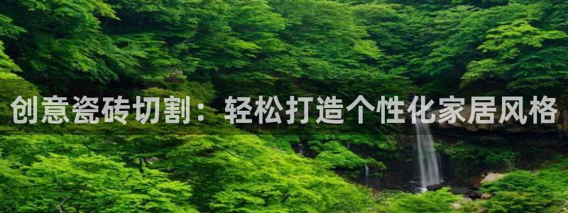 必一体育app下载最新版本