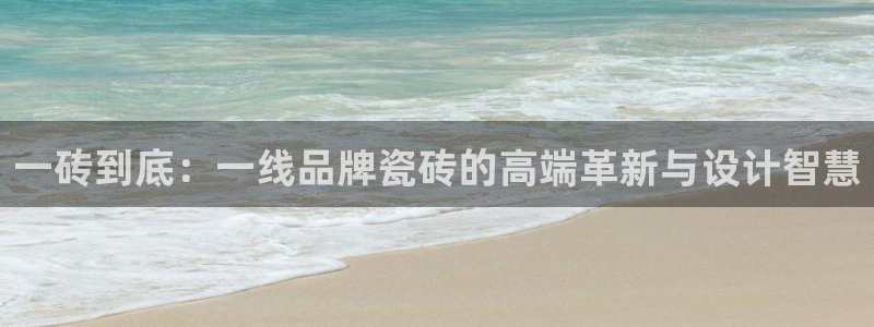必一体育验证码