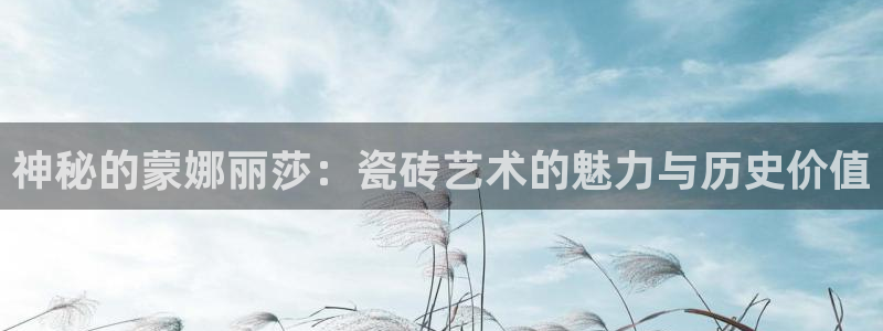 必一体育官方网站入口
