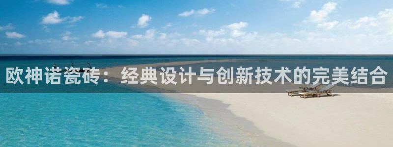 必一体育app官方下载