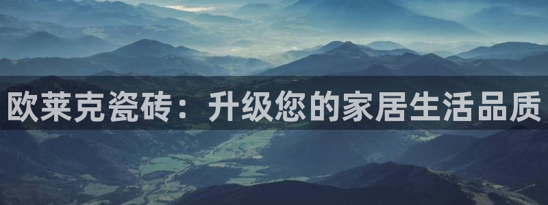 必一体育在线入口