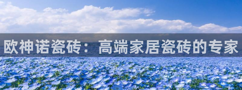 必一运动官网平台