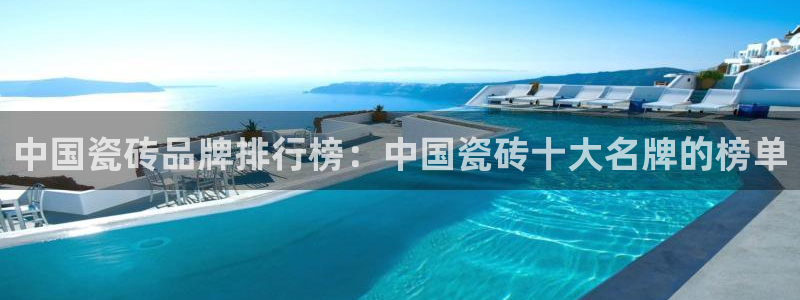 必一体育手机下载