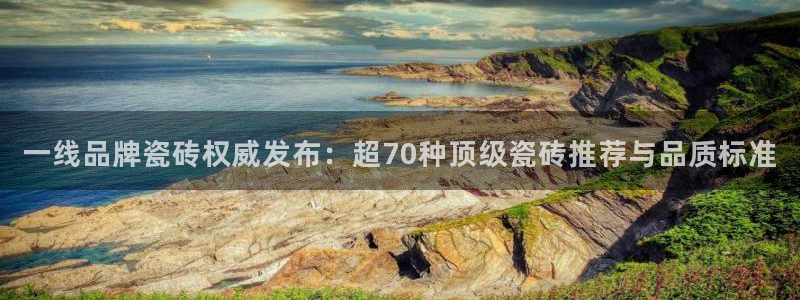 必一体育app下载装机吧