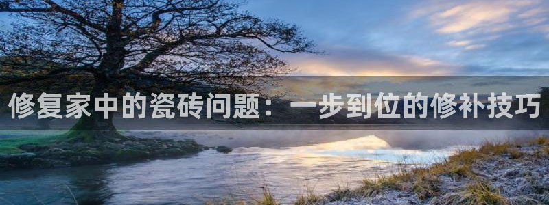必一体育app官方下载