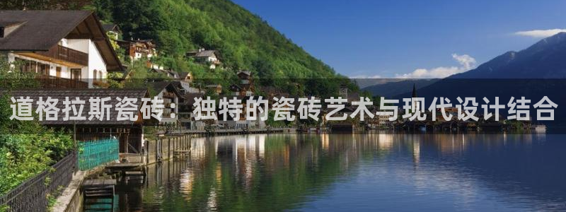 必一体育登入