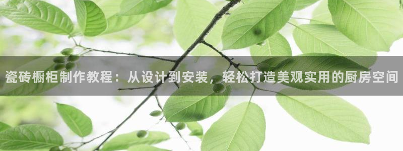 必一体育官方入口