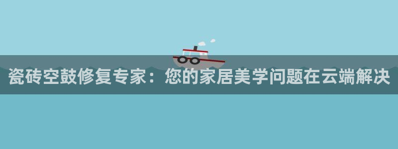 必一体育登录入口APP