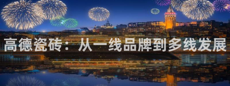 必一体育下载