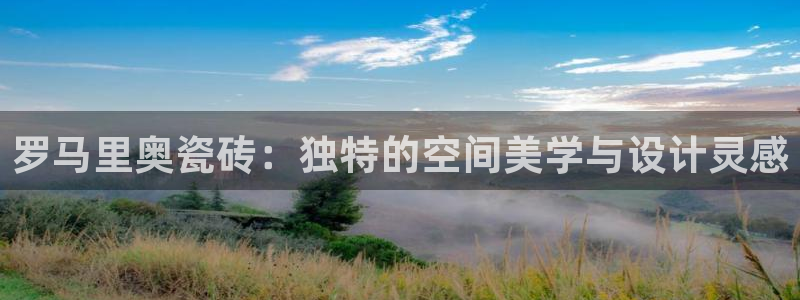 必一运动官网登录入口