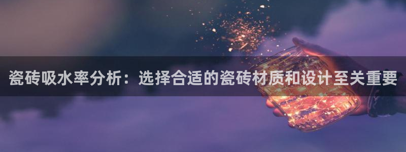 必一体育下载一样吗