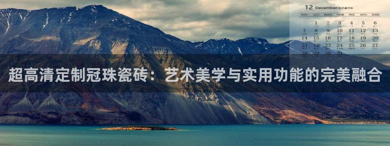 必一体育app下载最新版本苹果