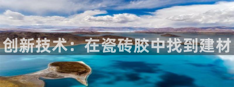 必一体育下载app下载