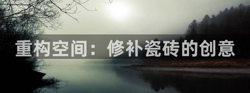 必一体育怎么下载