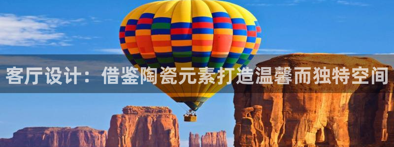 必一运动体育官网下载