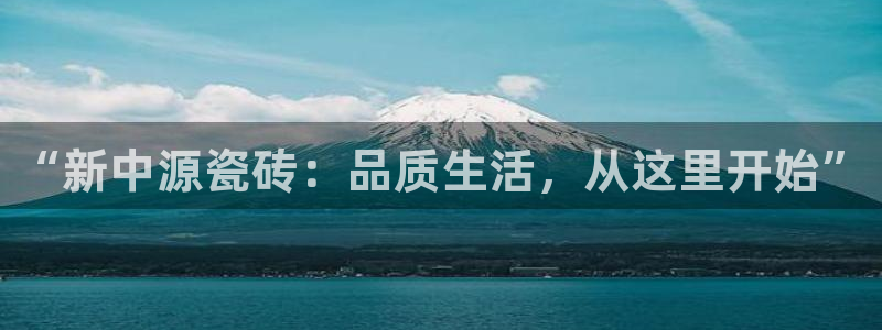 必一运动官网入口