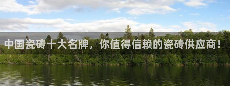 必一体育sport下载