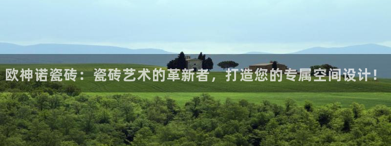 必一体育下载app