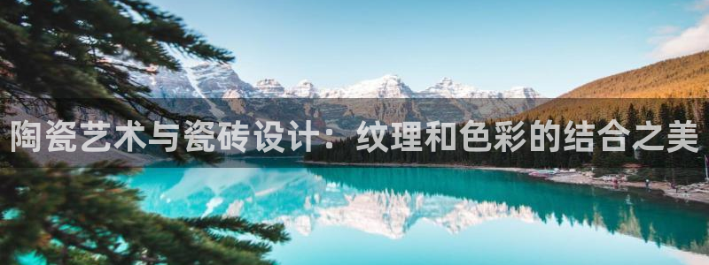 必一体育下载app
