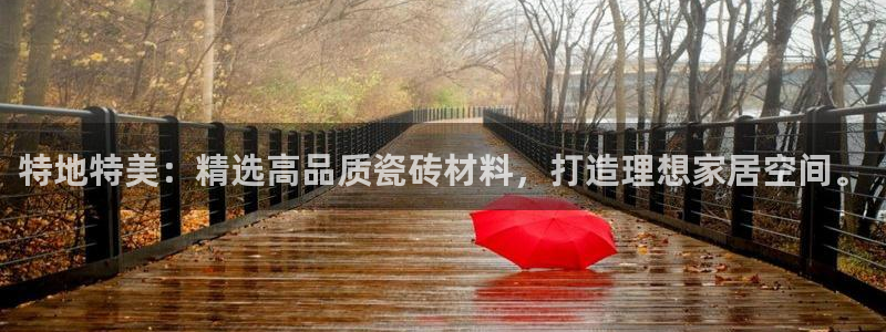 必一体育下载app下载