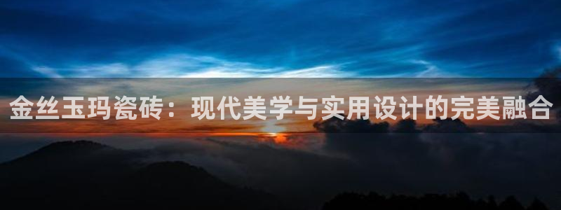 Bsport体育必一