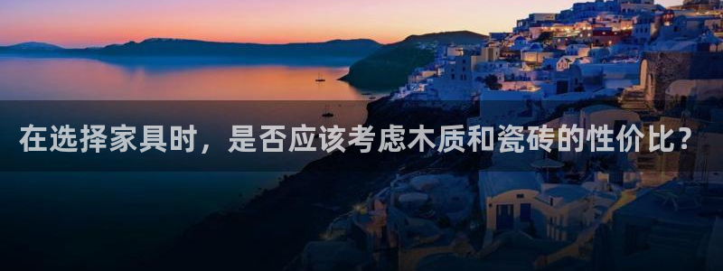 必一体育电子app