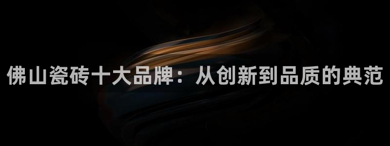 必一体育官网网址