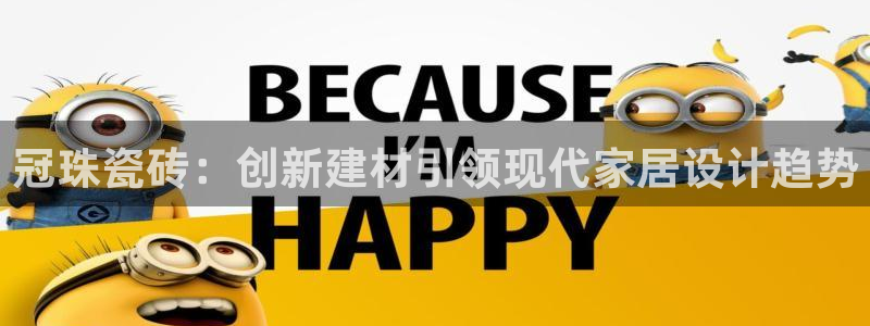 必一体育app下载最新版本苹果