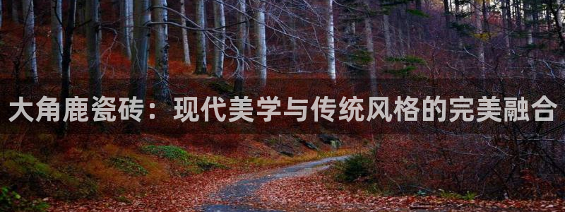 必十二和必一的副作用