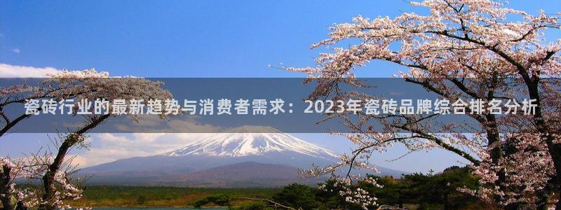 必一体育在线下载