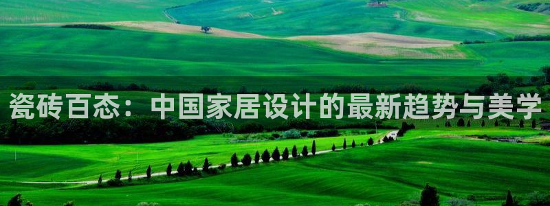 必一体育app下载