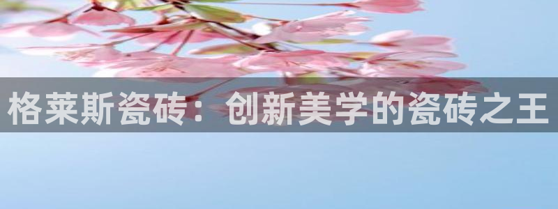 必一体育app下载最新版本苹果