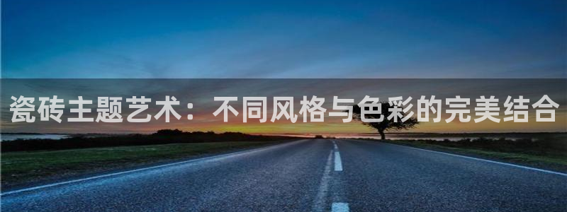 必一体育在哪下