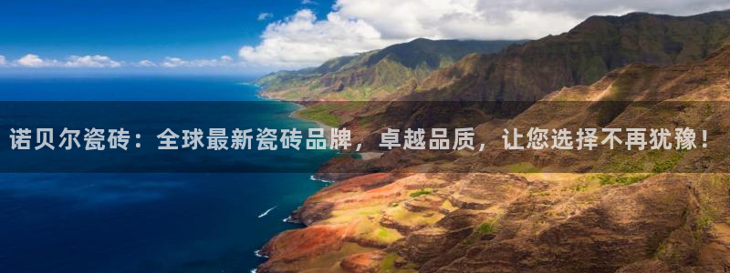 必一体育服下载最新版本更新内容