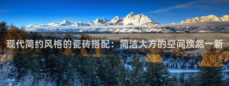 必一运动官网登录入口