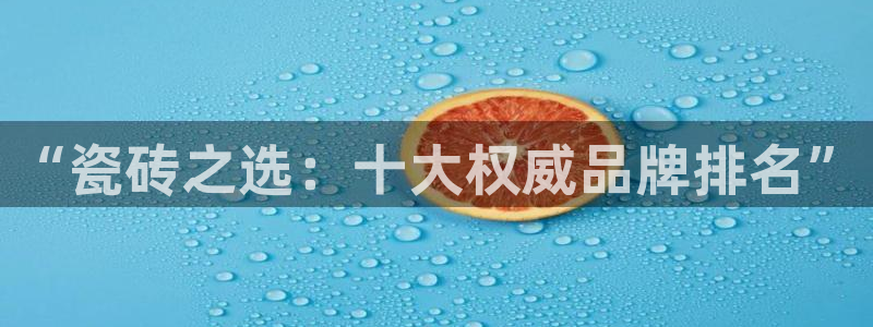 必一体育运动app下载