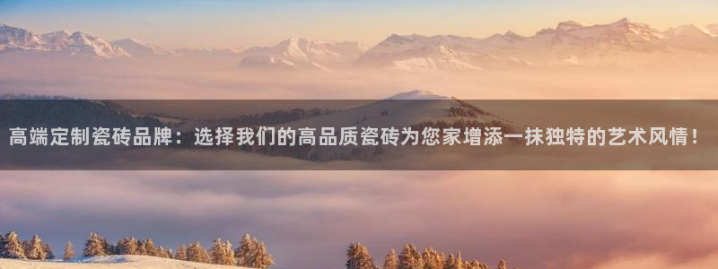 必一体育官方下载入口