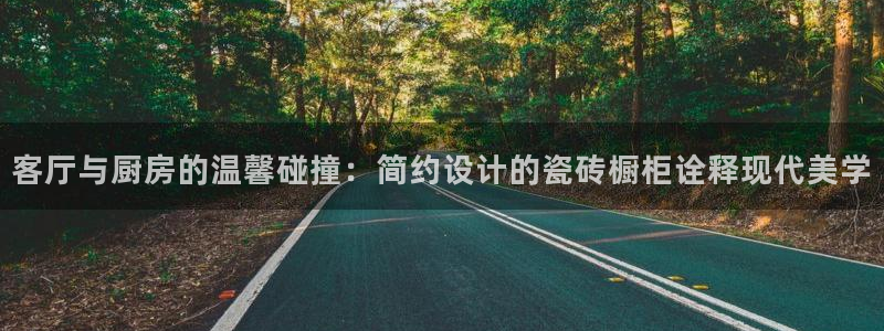 必一体育sport官网