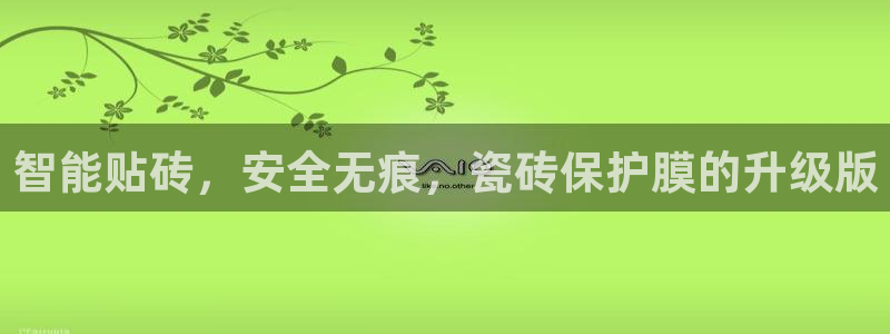 必一运动·(B-sports)