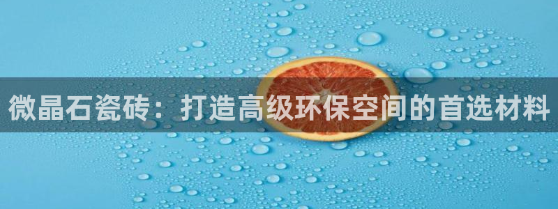 必一体育官方app下载