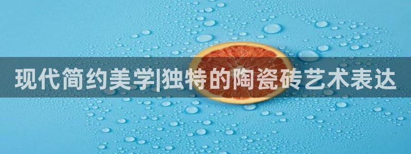 必一体育登录入口APP