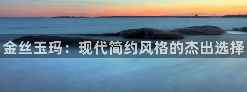 必一运动·(b-sports)官方网站