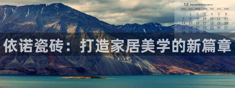 必一运动官网登录入口