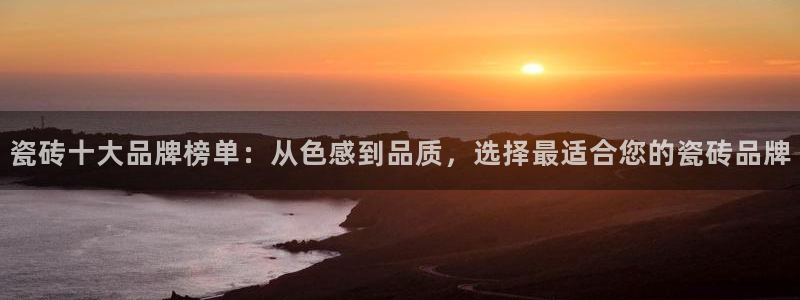 必一体育app平台下载