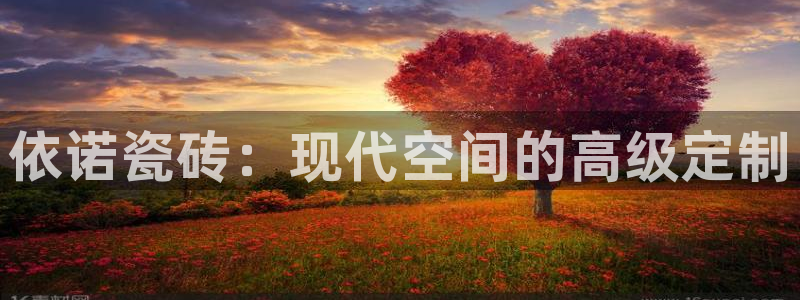 必一体育官方下载