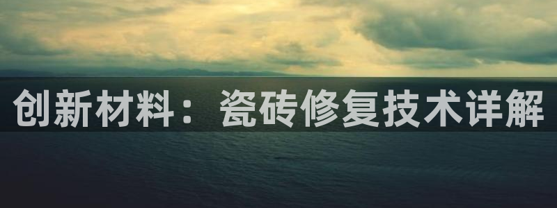 必一运动·(B-sports)