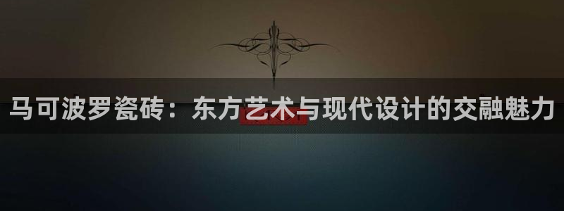 必一体育sportB体育